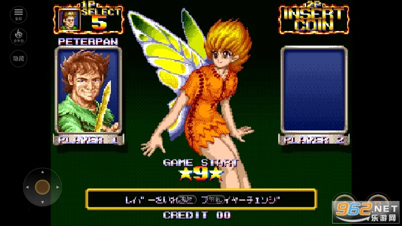 ��������2026�ٷ����°汾v2020.11.02.17 �ٷ������ͼ