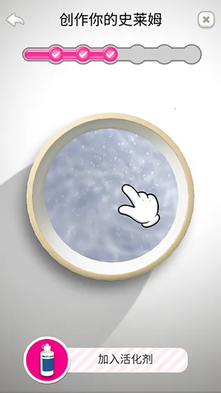 ����ճҺģ���������ֻ���