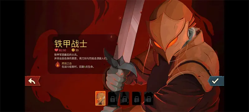 �������2���޽�Ұ�2026�ٷ�����v0.98.3 �ٷ������ͼ