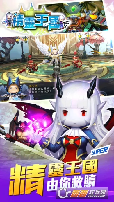 ��������2026���°汾v1.5 ��׿���ͼ