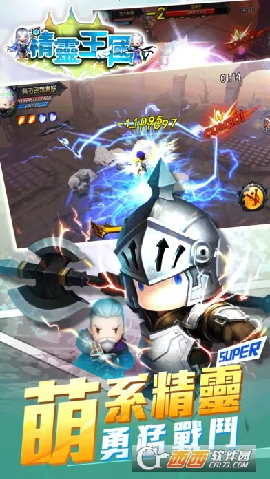 ��������2026���°汾v1.5 ��׿���ͼ