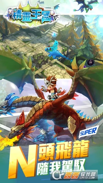 ��������2026���°汾v1.5 ��׿���ͼ