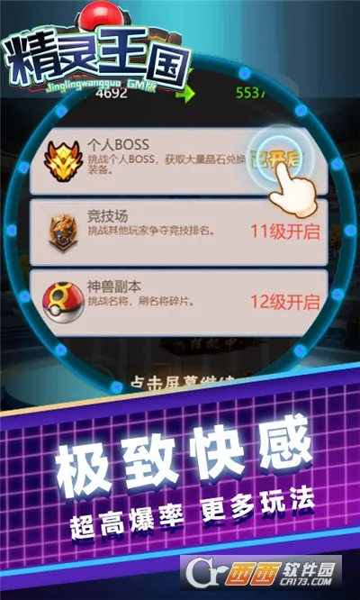 ��������2026���°汾v1.5 ��׿���ͼ