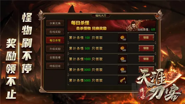 ���ĵ��Ͱ�׿���ֻ���