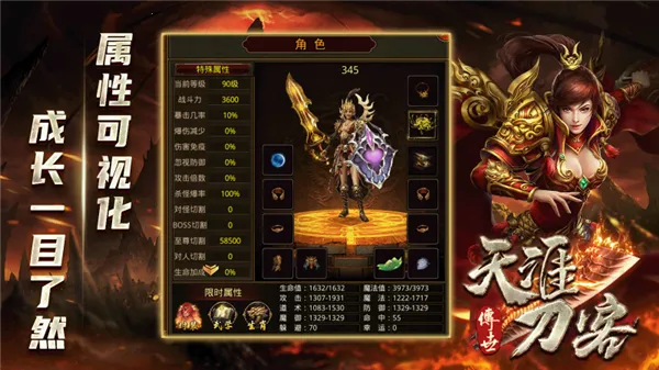 ���ĵ��Ͱ�׿���ֻ���v1.7.306.10 �ֻ����ͼ