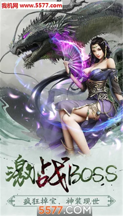 ����(������������)v1.0.1 ��Ѱ��ͼ