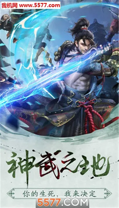 ����(������������)v1.0.1 ��Ѱ��ͼ