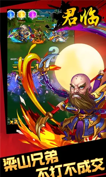 ����(������������)v1.0.1 ��Ѱ��ͼ