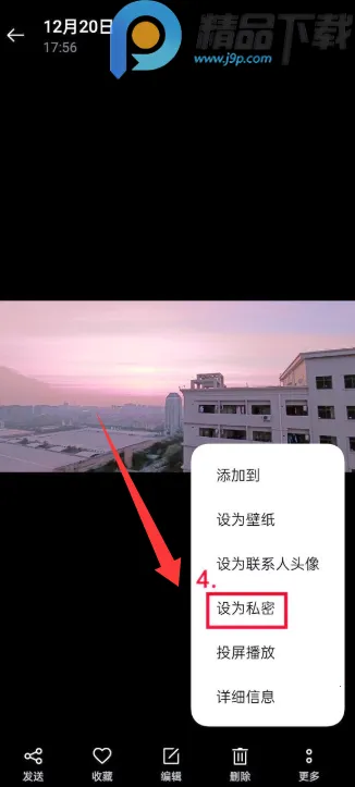 OPPO˽�ܱ�������ȡ(��˽�ļ�����)