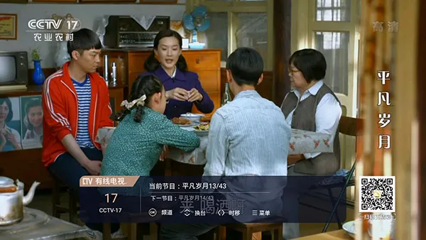 �������ߵ���(Ӱ����������)