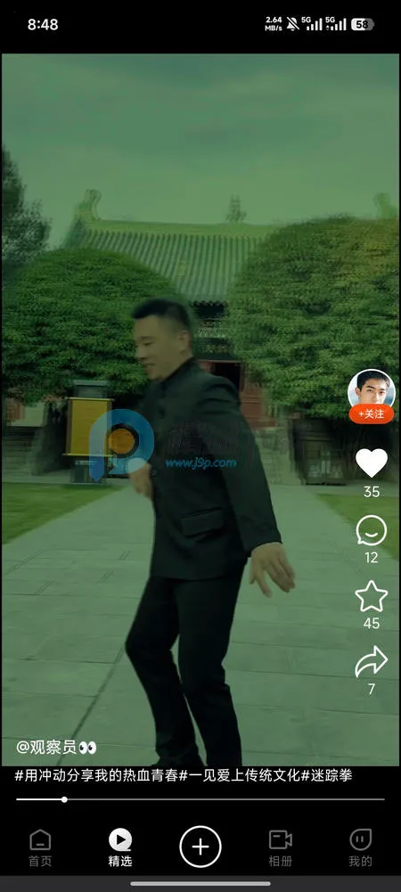 ��AI�þ�2026�ٷ����°汾v1.0.0 ��׿���ͼ