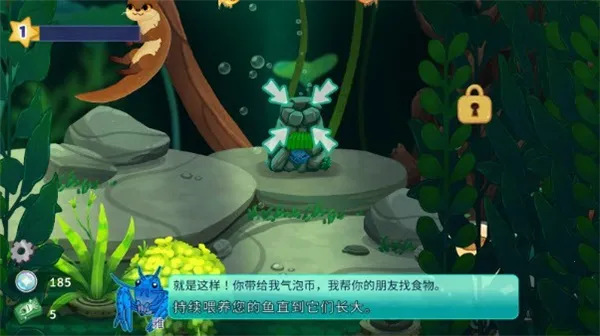 Pondlife��׿���ֻ���