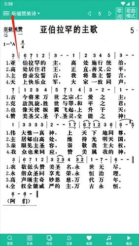 ʫ�豾����ʫ��(ʫ���Ķ�ƽ̨)