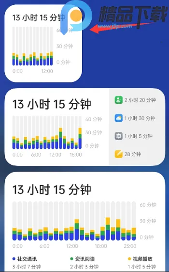 OPPO���ֽ���������ػ���׿���ֻ���v16.4.1 ��Ѱ��ͼ