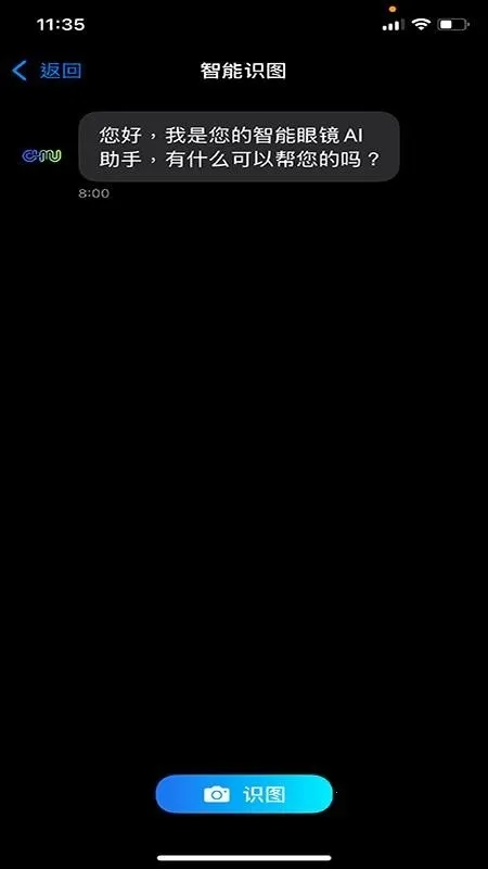 Chmu2026�ٷ����°汾v1.0.3 �ٷ������ͼ