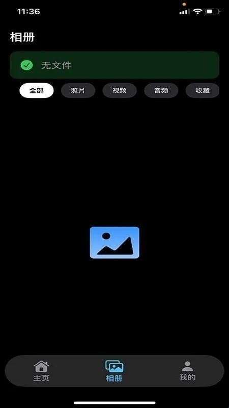 Chmu2026�ٷ����°汾