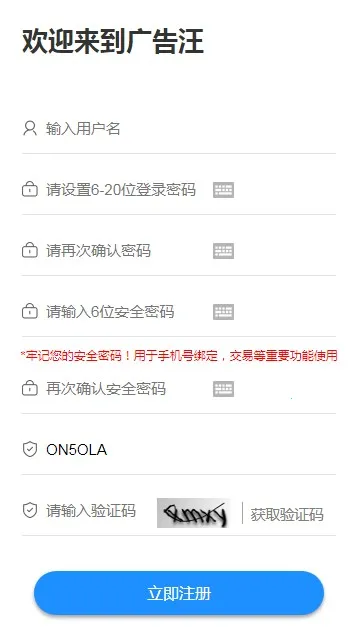 �����(�ֻ����׬Ǯ����)v5.0.0 �ٷ������ͼ