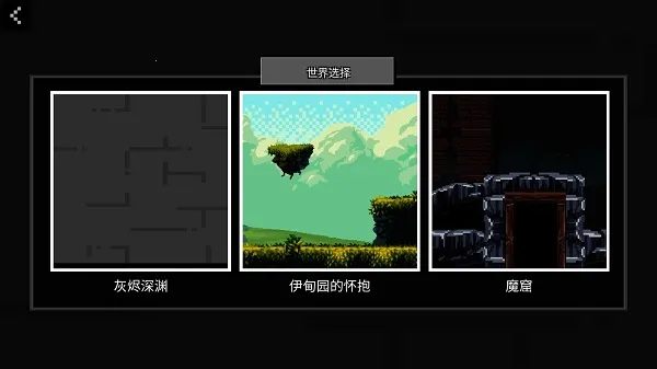 People Ragdoll Playground Box��ż���ֳ�(��ż���ֳ���Ϸ)v7.1 �ٷ������ͼ