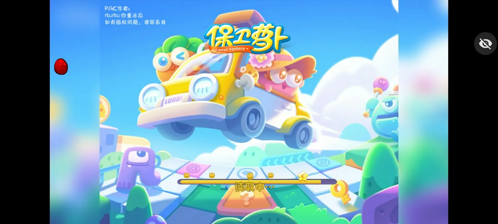 ֲ���ս��ʬ�����ܲ��渨���˵�2026���°汾v1.1.5 �ֻ����ͼ