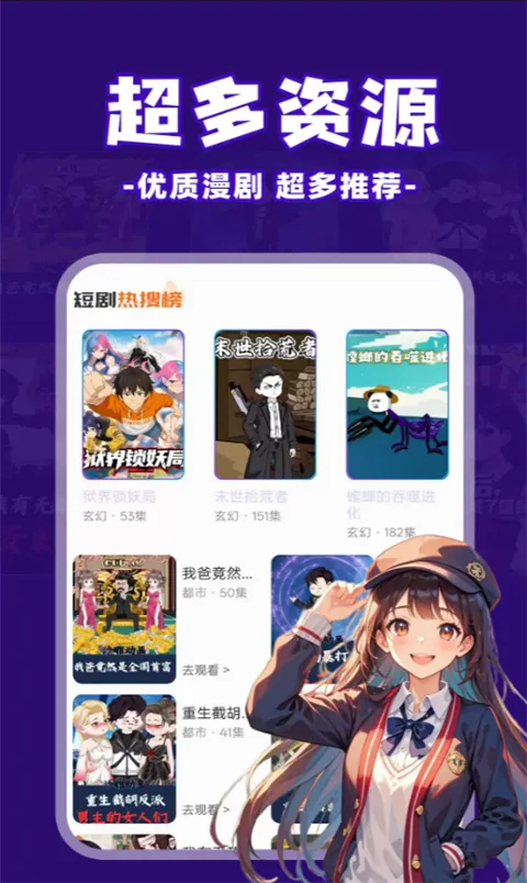 ��ѿ�����(�������С˵ƽ̨)v1.0.5 �ֻ����ͼ