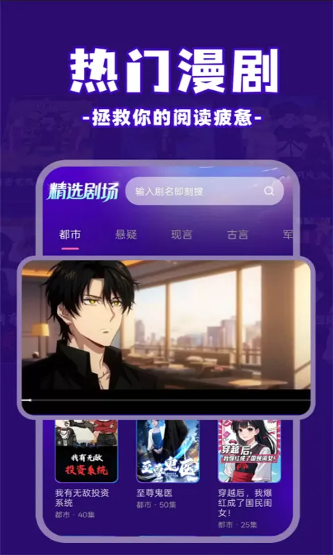 ��ѿ�����(�������С˵ƽ̨)v1.0.5 �ֻ����ͼ