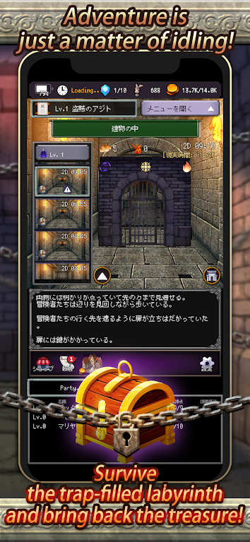 ð�մ����ˣ���ص�ð���߸����˵�(ð�մ�ׯ������Ϸ)v14.4.6 �ֻ����ͼ