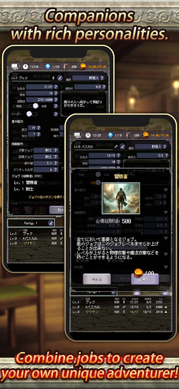 ð�մ����ˣ���ص�ð���߸����˵�(ð�մ�ׯ������Ϸ)v14.4.6 �ֻ����ͼ