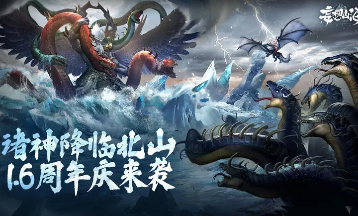 ����ɽ��-�����ɻ�(����ɽ������)v2.0.12 ��׿���ͼ