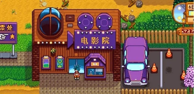 smapi������(��¶��ģ�鹤��)v1.1.4 �ٷ������ͼ