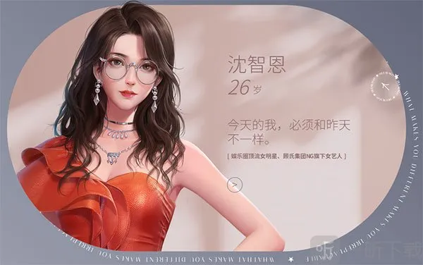 ��������ְ��(ְ��������Ϸ)