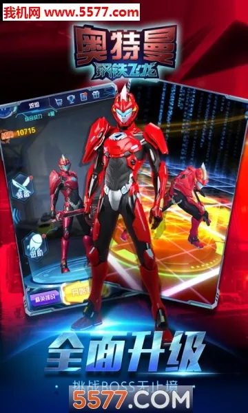 ����������������׿���ֻ���v1.1.0 ��Ѱ��ͼ