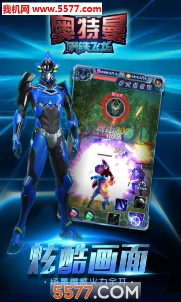 ����������������׿���ֻ���v1.1.0 ��Ѱ��ͼ