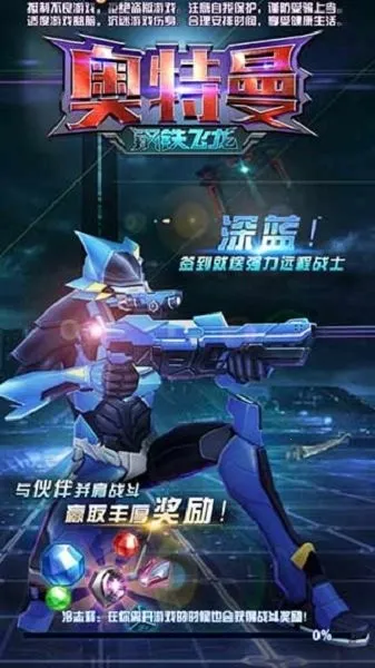 ����������������׿���ֻ���v1.1.0 ��Ѱ��ͼ