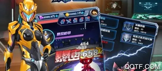 奥特曼钢铁飞龙安卓版手机版 奥特曼钢铁飞龙安卓版手机版