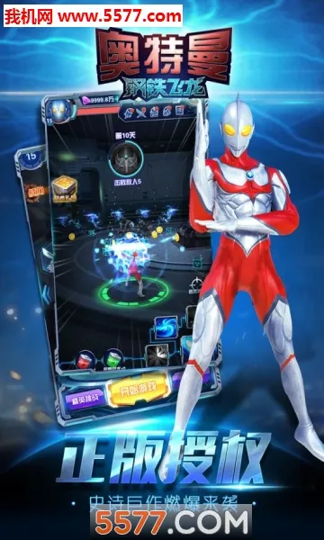 ����������������׿���ֻ���v1.1.0 ��Ѱ��ͼ