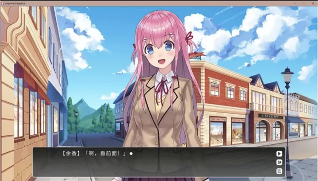 LingeringFragrance(����ð����Ϸ)v1.0.4 ��Ѱ��ͼ