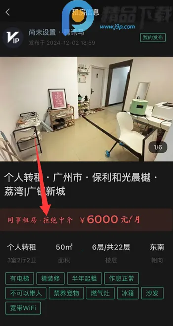 ְ��(ְ������ƽ̨)