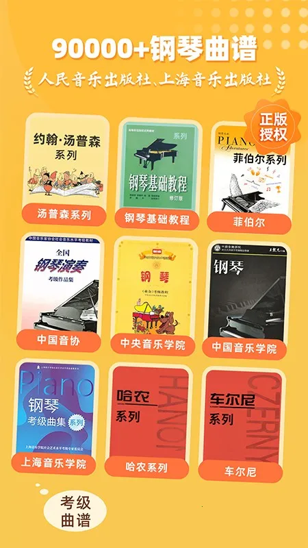 СҶ�Ӹ���(���ܸ�������)