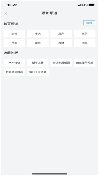 ˮľ����(֪ʶ�罻)