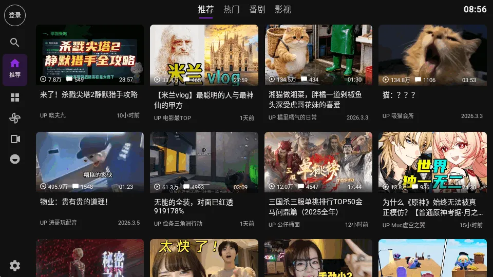 Blbl������bվtv(TV������ͻ���)v0.1.20 �ٷ������ͼ