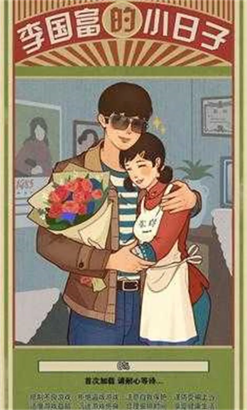 �������С����(���к����Ϸ)