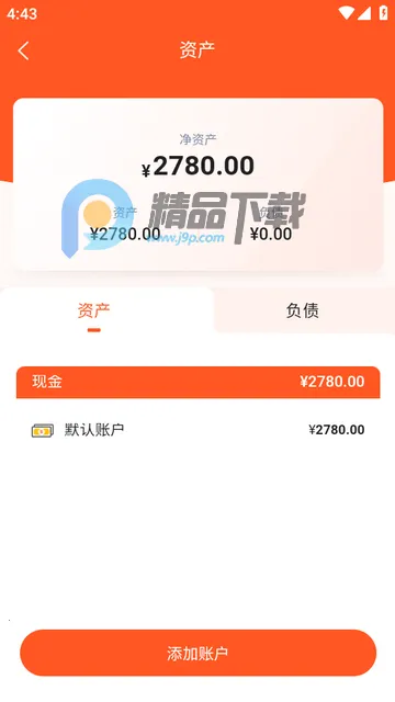 AI��Ǯ��2026�ٷ����°汾