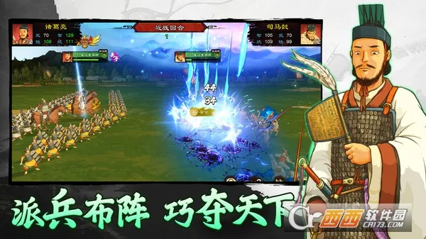 �����ս�ս2026�ٷ�����v1.0.22 �ֻ����ͼ