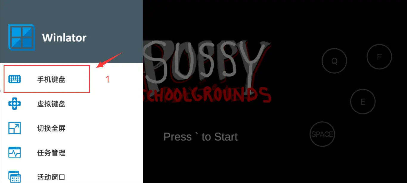 ������ѧУ�����ֻ���v10.1 ��׿���ͼ