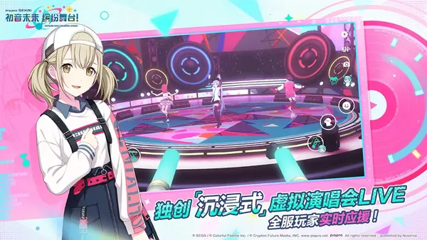 ����δ�����ͷ���̨2026�ٷ�����v6.0.0 ��׿���ͼ