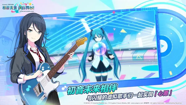 ����δ�����ͷ���̨2026�ٷ�����v6.0.0 ��׿���ͼ