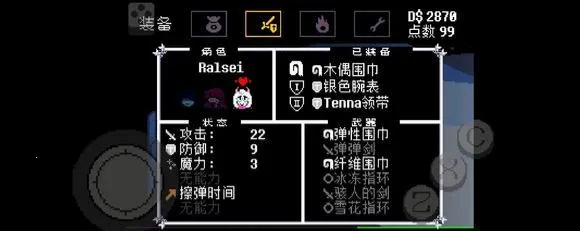 ��˵֮�º�Х��ʿ�����ֻ���