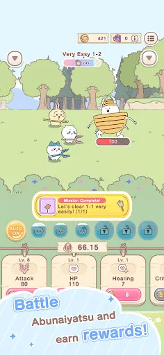 ChiikawaPocket(�������ۿڴ�)v1.7.20 ��Ѱ��ͼ