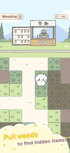 ChiikawaPocket(�������ۿڴ�)v1.7.20 ��Ѱ��ͼ