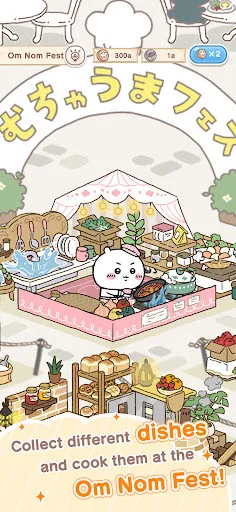 ChiikawaPocket(�������ۿڴ�)v1.7.20 ��Ѱ��ͼ